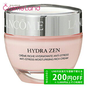 y500~OFFN[|9܂ŁIzR Ch[ N[ 50mL tFCXN[ LANCOME ~Mtg