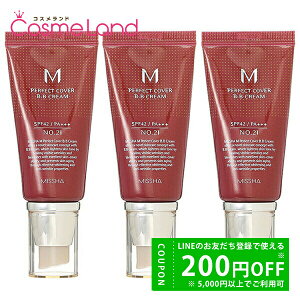y500~OFFN[|2423:59܂ŁIzyZbgz ~V MISSHA BBN[ UV SPF42 PA+++ No21 50mL 3{Zbg ωn hV̓