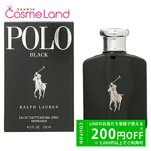 �y500�~OFF�N�[�|����14���܂ŁI�z�����t���[���� Ralph Lauren �|�� �u���b�N �I�[�h�g���� EDT �����Y 125mL ���� �t���O�����X �~�M�t�g