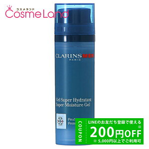 y500~OFFN[|9܂ŁIzNX CLARINS  CX`[WF S 50mL et ~Mtg