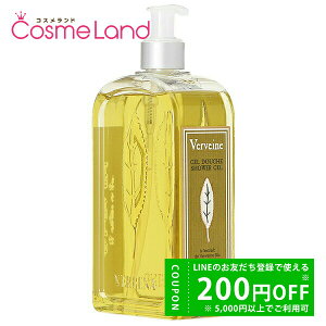 y500~OFFN[|2923:59܂ŁIzNV^ @[xi V[WF 500mL {fB\[v ΂ {fB\[v LOCCITANE ~Mtg