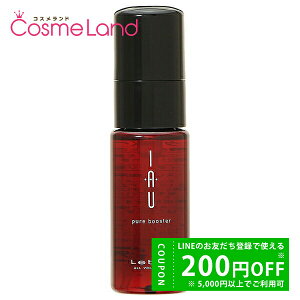 y500~OFFN[|9܂ŁIzx LebeL CI sAu[X^[ 50mL AEgoXg[gg ~Mtg