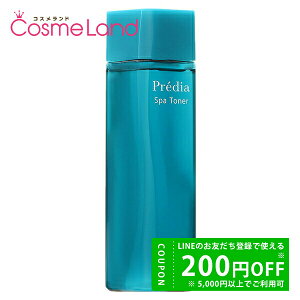 y500~OFFN[|9܂ŁIzR[Z[ vfBA Predia Xpg[i[ 150mL ϐ [V ~Mtg