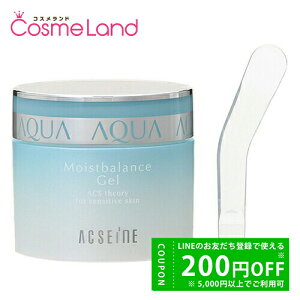 y500~OFFN[|14܂ŁIzANZ[k ACSEINE CXgoXWF 50g ێWF et ~Mtg