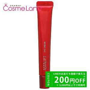 y500~OFFN[|29܂ŁIzxmtC FUJIFILM tWtB AX^tg ACN[R 15g ACN[ WF ~Mtg