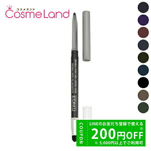 y500~OFFN[|923:59܂ŁIzNj[N CLINIQUE NCbNCi[ tH[ AC CeX ACCi[ ~Mtg