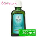 【10日～26H P10倍★9日・11日2時～500円OFFクーポン】ヴェレダ WELEDA ヘアトニック 100mL スタイリング アウトバストリートメント 夏ギフト
