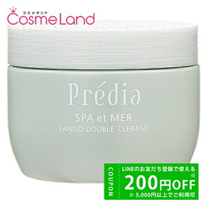 y500~OFFN[|9܂ŁIzR[Z[ vfBA Predia XpG[ t@S W NY 300g NWON[ ~Mtg