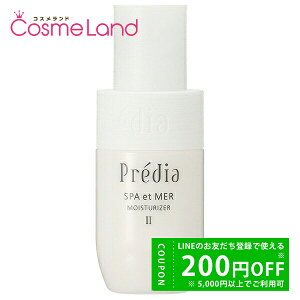 y500~OFFN[|1423:59܂ŁIzR[Z[ vfBA Predia XpG[ CX`ACU[ II ƂĂƂ 150mL t ~N ~Mtg