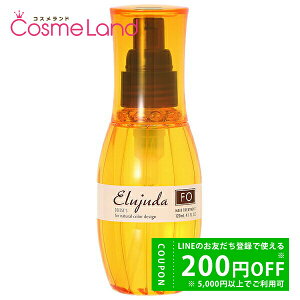 y500~OFFN[|9܂ŁIz~{ g[gg fB[ZX GW[_ FO RVキÂ炢p 120mL MILBON AEgoXg[gg ~Mtg