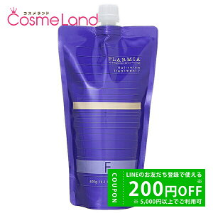 y500~OFFN[|9܂ŁIz~{ MILBON v[~A wAZg[gg F lߑւp 400g g[gg ~Mtg