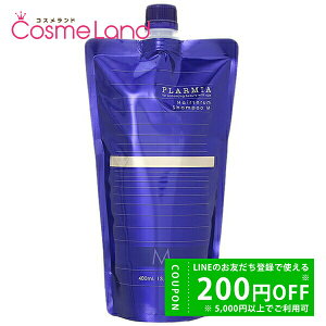 y500~OFFN[|9܂ŁIz~{ Vv[ v[~A wAZVv[ M lߑւp 400mL MILBON ~Mtg