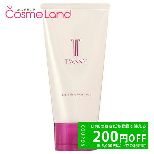 y500~OFFN[|9܂ŁIzJl{E gj[ TWANY tbVNA\[v 120g tH[ ~Mtg