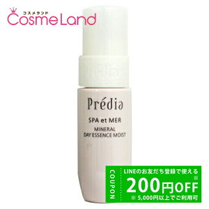 y500~OFFN[|14܂ŁIzR[Z[ vfBA Predia Xp G [ ~l fCGbZX iCXgj 30mL et ~Mtg