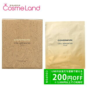 �J�o�[�}�[�N COVERMARK �Z���A�h�o���X�g �}�X�NWR 26mL 6���� �p�b�N �V�[�g�}�X�N �t�F�C�X�p�b�N