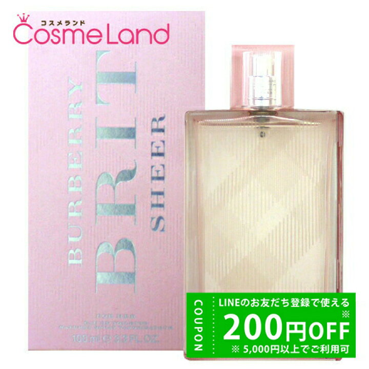楽天市場】バーバリー BURBERRY ブリットシアー オードトワレ EDT 