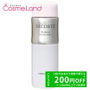 【19日20時～28HはP5倍★21日～500円OFFクーポン】コーセー コスメデコルテ COSME DECORTE フィトチューン ハイドロ チューナー 200mL 化粧水 ローション 夏ギフト