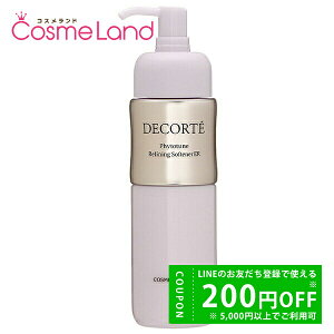 y500~OFFN[|1423:59܂ŁIzR[Z[ RXfRe COSME DECORTE tBg`[ t@CjO \ti[ ER 肵Ƃ^Cv 200mL t ~N ~Mtg