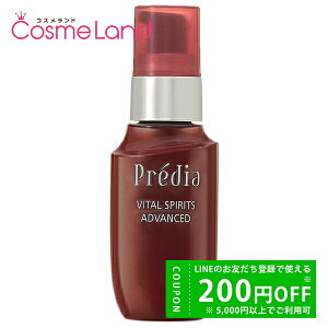 y500~OFFN[|9܂ŁIzR[Z[ vfBA Predia oC^ Xsbc AhoXh 60mL et ~Mtg