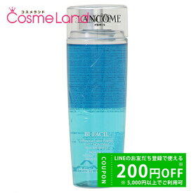 【19日20時～28HはP5倍★21日～500円OFFクーポン】ランコム ビファシル 200mL ポイントメイクリムーバー LANCOME 夏ギフト