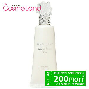 y500~OFFN[|1923:59܂ŁIzWX`A[g JILL STUART NX^u[ Xm[ pt[h nhN[ 40g nhN[ ~Mtg