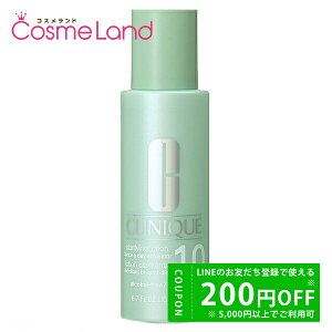 y500~OFFN[|3023:59܂ŁI124H P5{zNj[N CLINIQUE Nt@CO [V 1.0 200mL ϐ [V