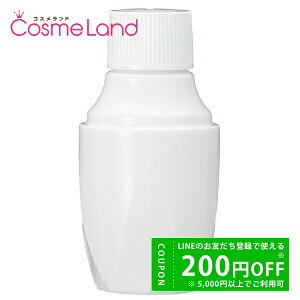 y500~OFFN[|9܂ŁIzR[Z[ vfBA Predia NX^zCg tB 30mL 򕔊Oi et ~Mtg