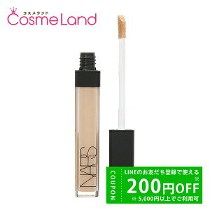 y500~OFFN[|29܂ŁIzi[Y NARS fBAg N[~[ RV[[ 1234 RV[[ ~Mtg