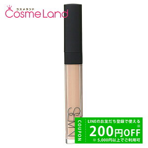 y500~OFFN[|29܂ŁIzi[Y NARS fBAg N[~[ RV[[ 1233 RV[[ ~Mtg