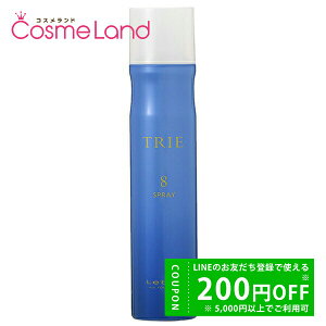 y500~OFFN[|3023:59܂ŁI124H P5{zx LebeL gG Xv[ 170g y8z wAXv[ ~Mtg