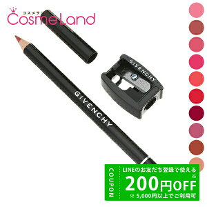 y500~OFFN[|9܂ŁIzWoVC GIVENCHY bv Ci[ 1.1g bvCi[ bvCi[ ~Mtg