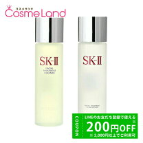 楽天市場】sk－ii ホワイトニング ソース クリア ローションの通販 