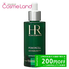 ヘレナルビンスタイン HELENA RUBINSTEIN P.C. スキンミュニティ セラム 50mL 美容液