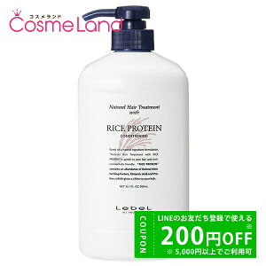 y500~OFFN[|9܂ŁIzx LebeL RXeBbNX i` wAg[gg EBY RP 980mL g[gg ~Mtg