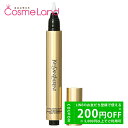 【500円OFFクーポン★14日23:59まで！】イヴサンローラン Yves Saint Laurent ラディアントタッチ 02 コンシーラー コンシーラー 夏ギフト