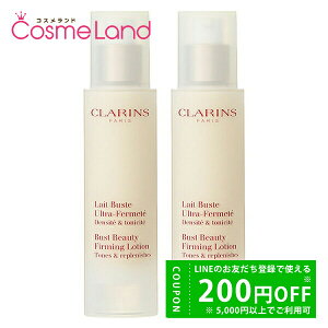 yP5{19 20`28HI21500~OFFN[|zyZbgzNX CLARINS  rXg tFe 50mL 2{Zbg oXgPAN[ WF hV̓
