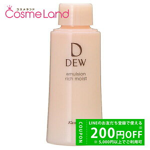 y500~OFFN[|1423:59܂ŁIzJl{E kanebo DEW G}W tB 100mL t ~N ~Mtg