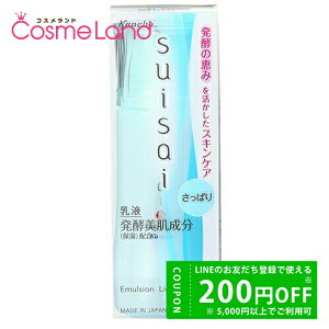 y500~OFFN[|9܂ŁIzJl{E XCTC suisai G}W 100mL t ~N ~Mtg