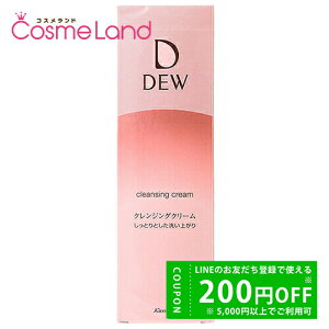 y500~OFFN[|1423:59܂ŁIzJl{E kanebo DEW NWON[ 125g NWON[ ~Mtg