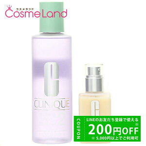 y500~OFFN[|2923:59܂ŁIzyZbgz Nj[N CLINIQUE xXgRrZbg (Nt@CO [V II 400mL & DDML+ 125mL) Mtg ϐ t v[g