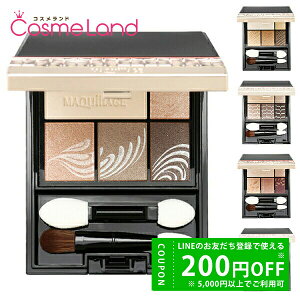 y500~OFFN[|1923:59܂ŁIzVZChE  }LA[W MAQuillAGE h}eBbNX^COACY ACVhE ~Mtg