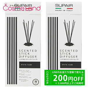 y500~OFFN[|2923:59܂ŁIzyZbgzXy[ SUPAIR XeBbNfBt[U[ 2Zbg fBt[U[ ~Mtg