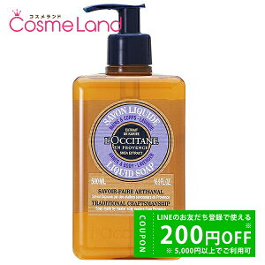 y500~OFFN[|2923:59܂ŁIzy󂠂z NV^ LOCCITANE VA Lbhnh\[v x_[ 500mL ~Mtg