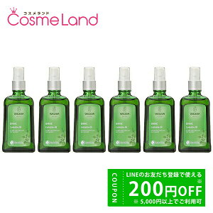 y500~OFFN[|29܂ŁIzyZbgz WELEDA F_ zCgo[` {fBVFCvIC 100mL y6{Zbgz {fBIC ~Mtg