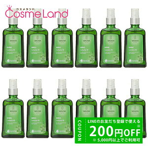 y500~OFFN[|29܂ŁIzyZbgz WELEDA F_ zCgo[` {fBVFCvIC 100mL y12{Zbgz {fBIC ~Mtg