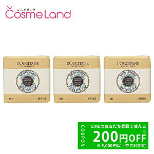 y500~OFFN[|2923:59܂ŁIzNV^ VA\[v 100g 3Zbg ΂ {fB\[v LOCCITANE yZbgz ~Mtg