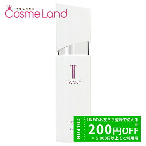 y500~OFFN[|9܂ŁIzJl{E gj[ TWANY uCgjO[V 180mL ϐ [V ~Mtg