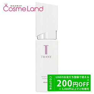 y500~OFFN[|1423:59܂ŁIzJl{E gj[ TWANY uCgjOG}W 100mL t ~N ~Mtg