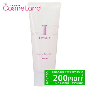 y500~OFFN[|9܂ŁIzJl{E gj[ TWANY r[eBtbV[ 100g tH[ ~Mtg