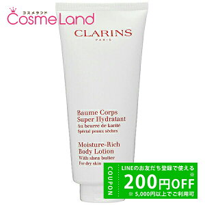 y500~OFFN[|2423:59܂ŁIzNX CLARINS CX`[ b` {fB [V 200mL ~N hV̓